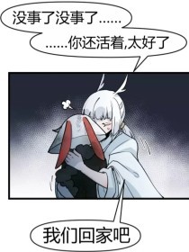 旦特殊精油按摩全身